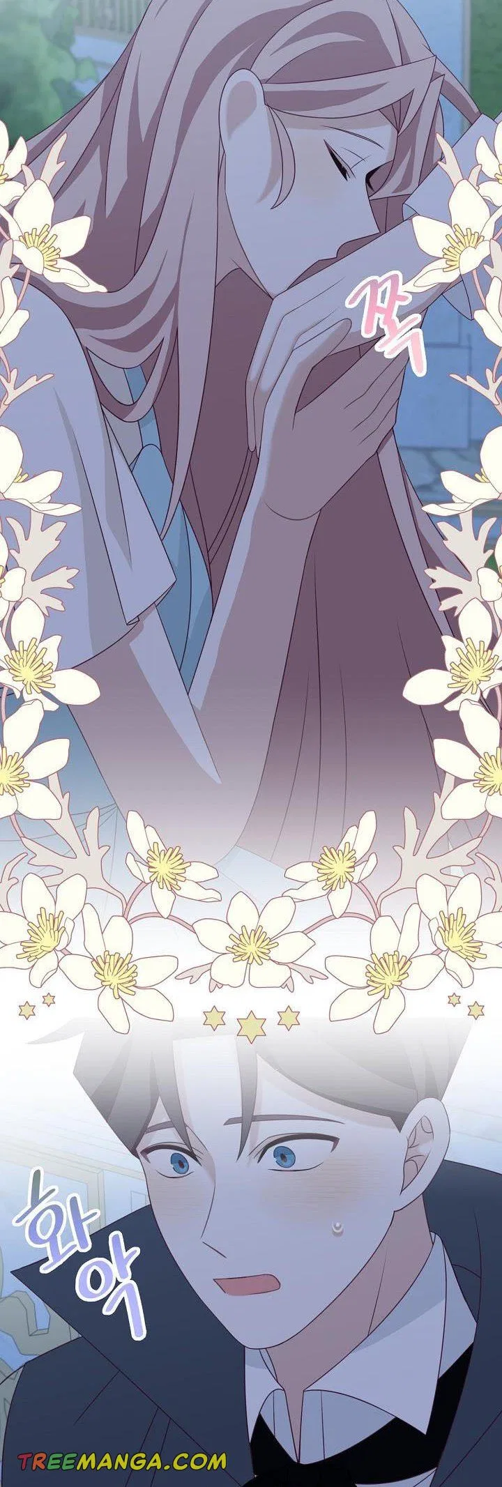 The Male Lead Is Mine Chapter 39 – Page 30