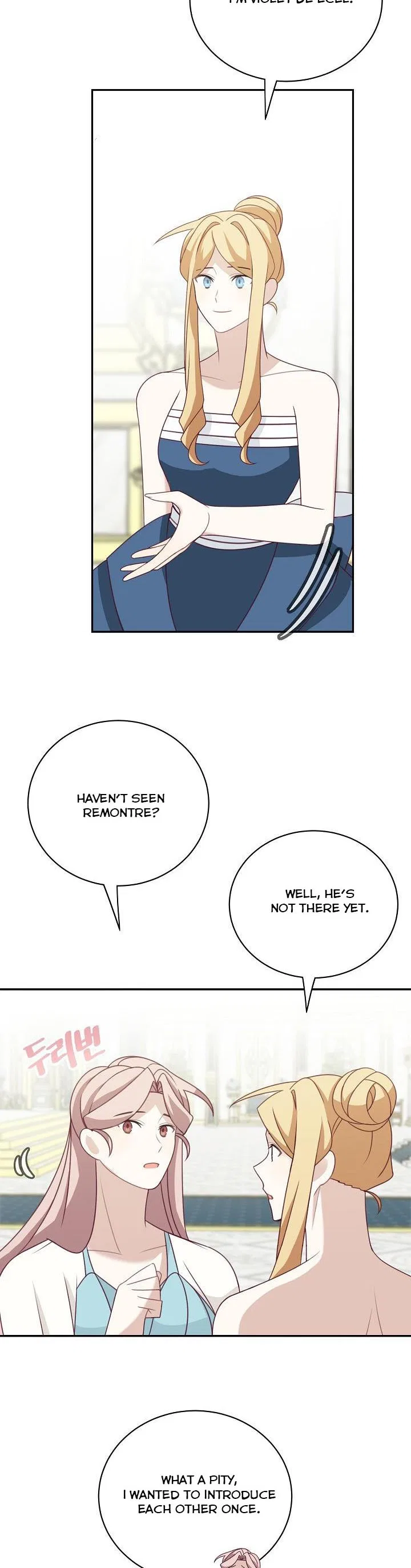 The Male Lead Is Mine Chapter 38 – Page 6