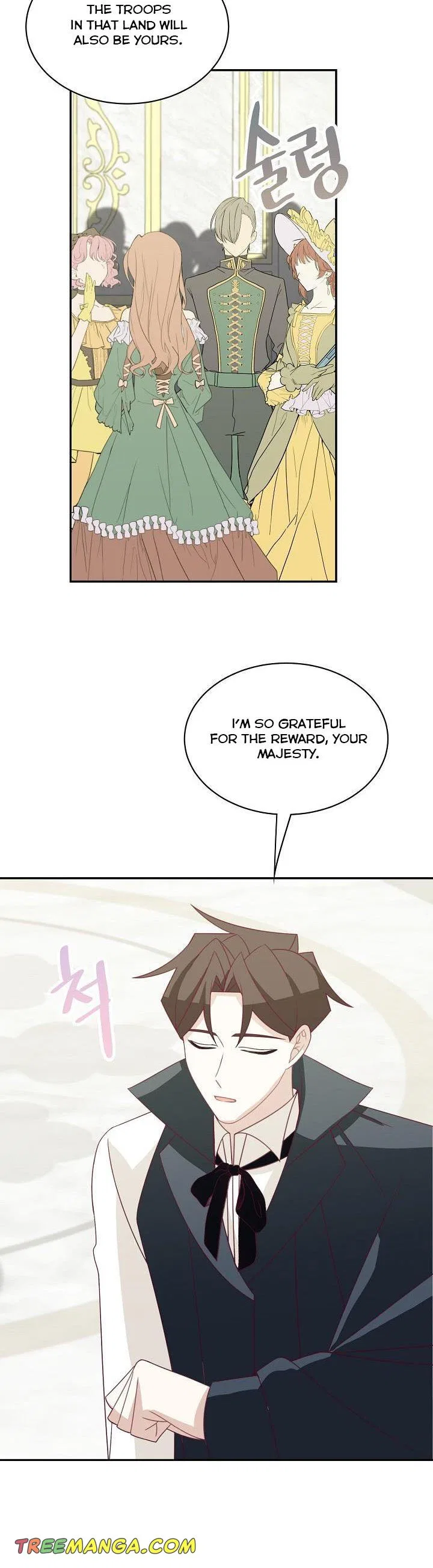 The Male Lead Is Mine Chapter 38 – Page 22
