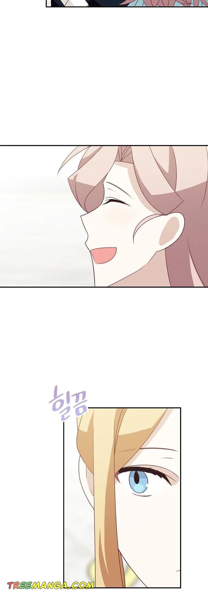 The Male Lead Is Mine Chapter 38 – Page 30