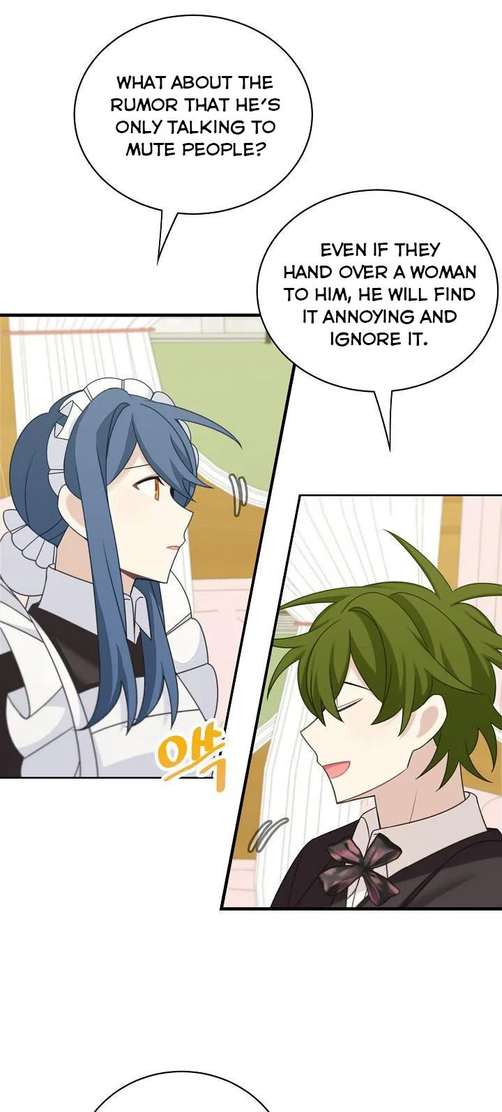 The Male Lead Is Mine Chapter 37 – Page 25
