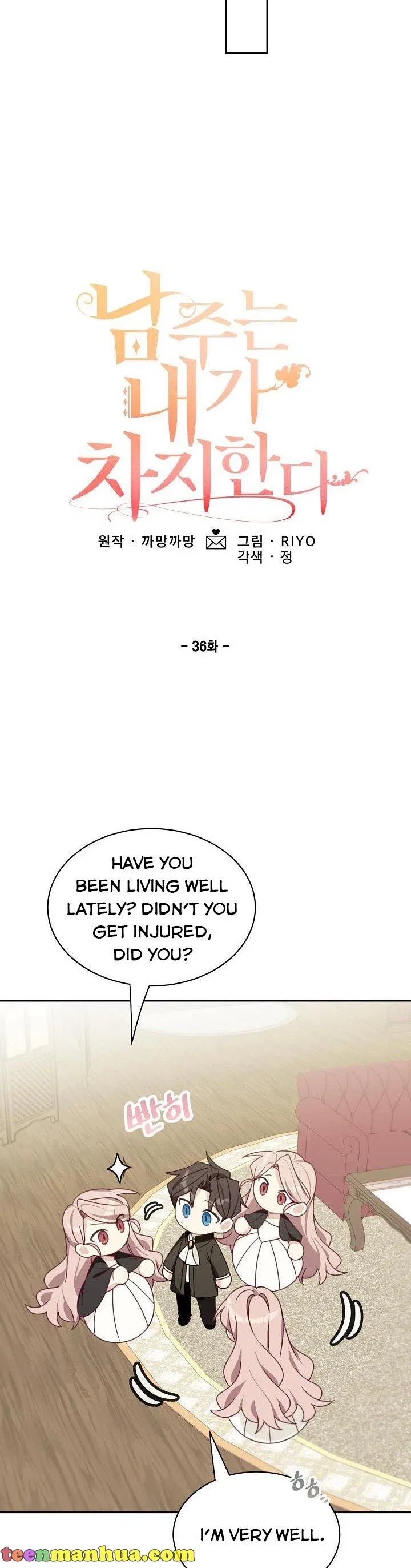 The Male Lead Is Mine Chapter 36 – Page 14