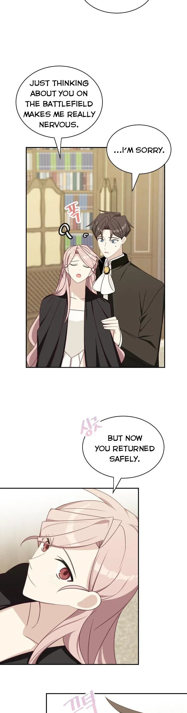 The Male Lead Is Mine Chapter 36 – Page 15