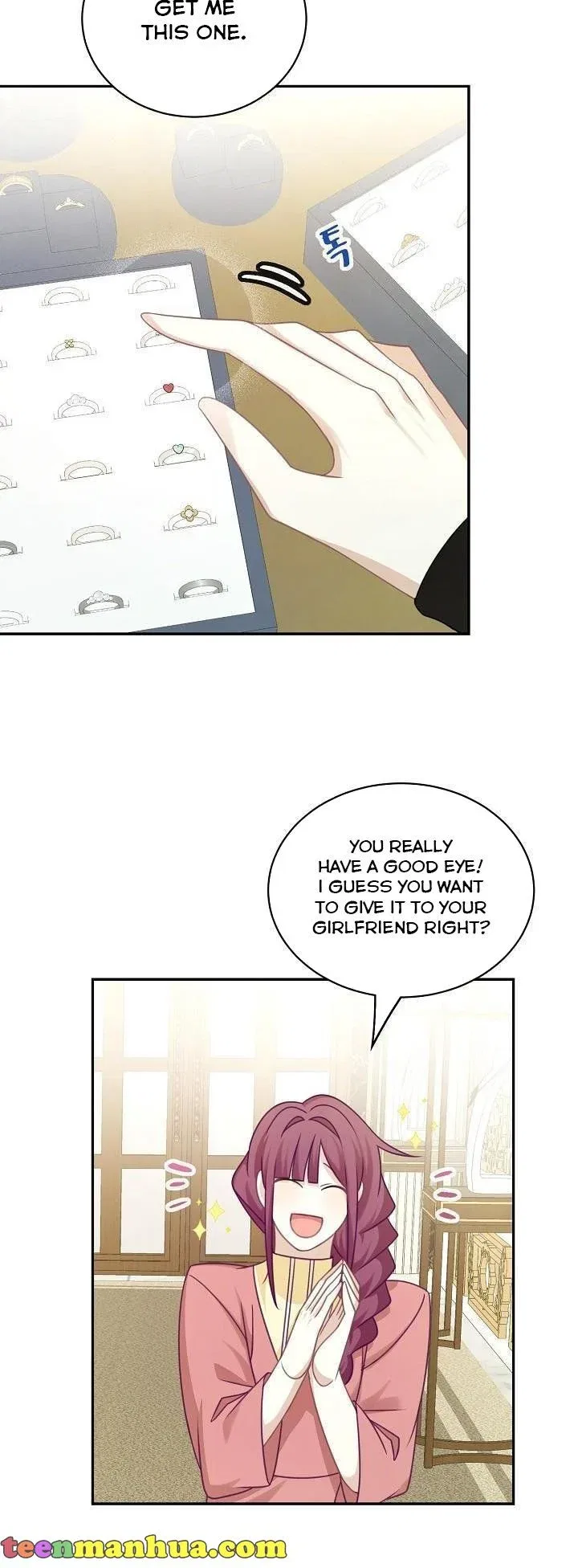The Male Lead Is Mine Chapter 33 – Page 3