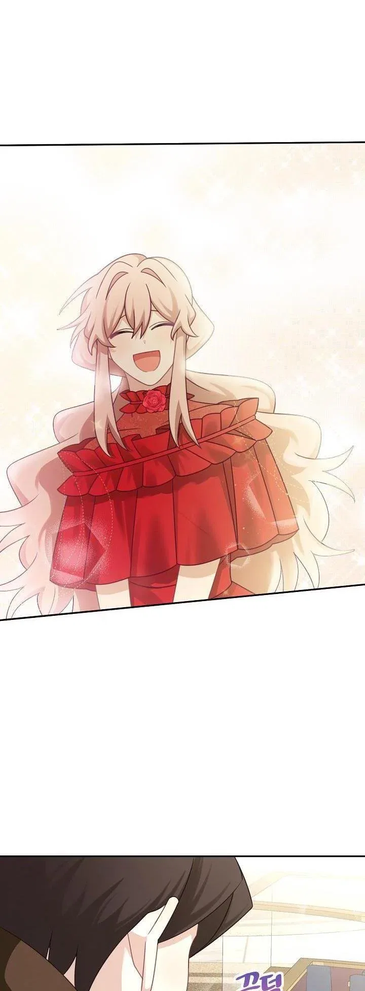 The Male Lead Is Mine Chapter 33 – Page 4
