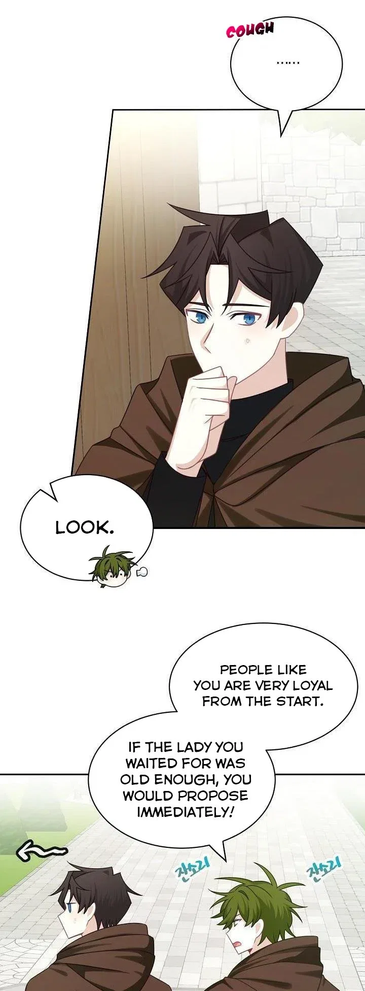 The Male Lead Is Mine Chapter 33 – Page 9