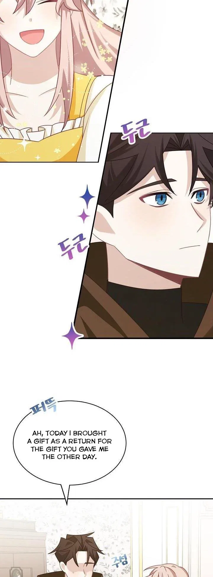 The Male Lead Is Mine Chapter 33 – Page 18