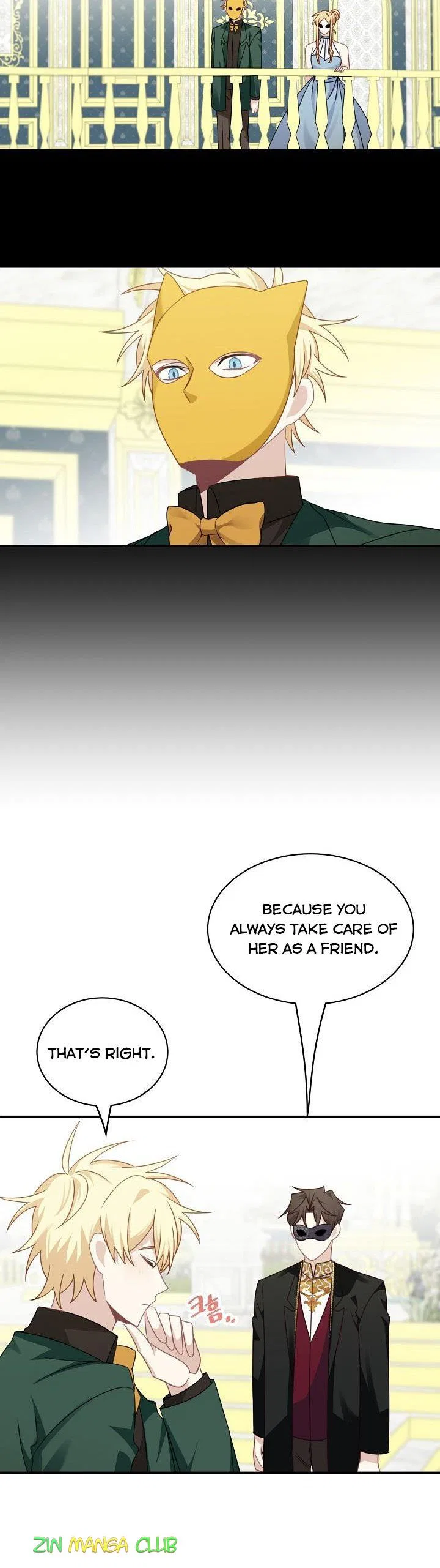 The Male Lead Is Mine Chapter 32 – Page 5