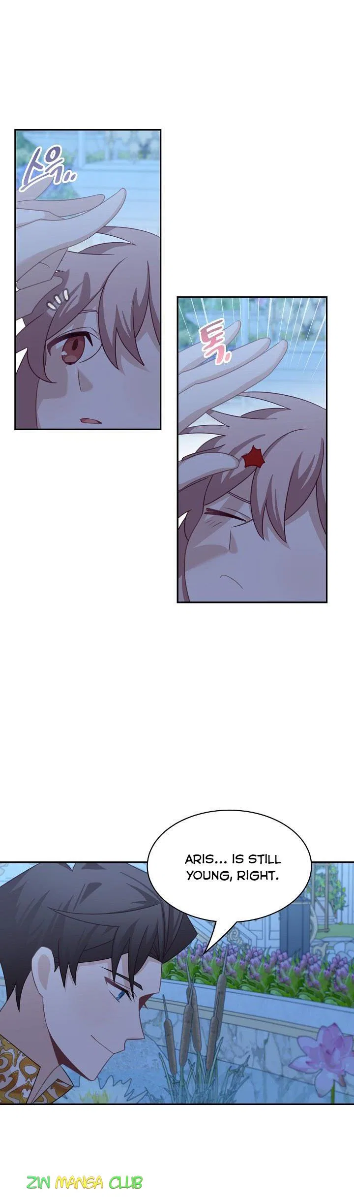 The Male Lead Is Mine Chapter 31 – Page 2