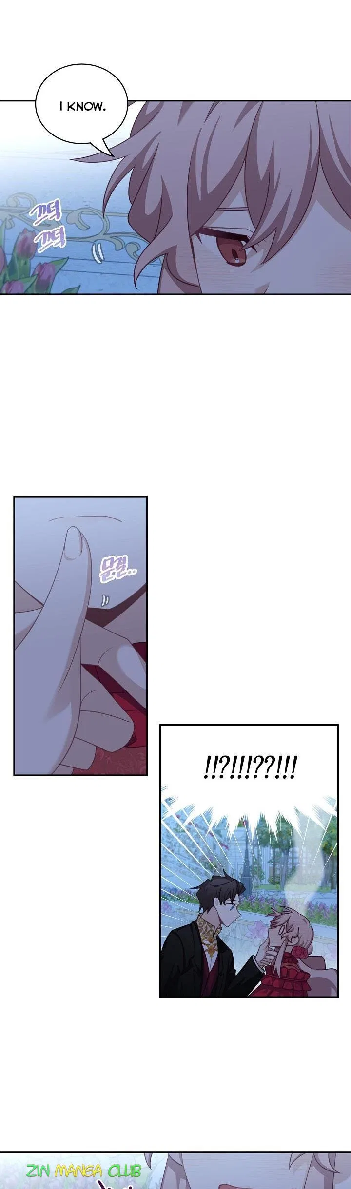 The Male Lead Is Mine Chapter 31 – Page 3