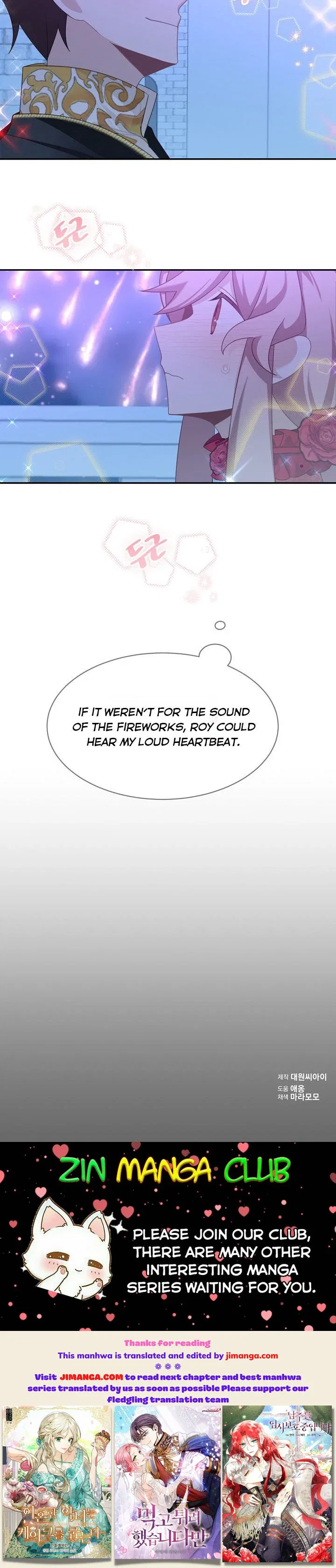 The Male Lead Is Mine Chapter 30 – Page 12