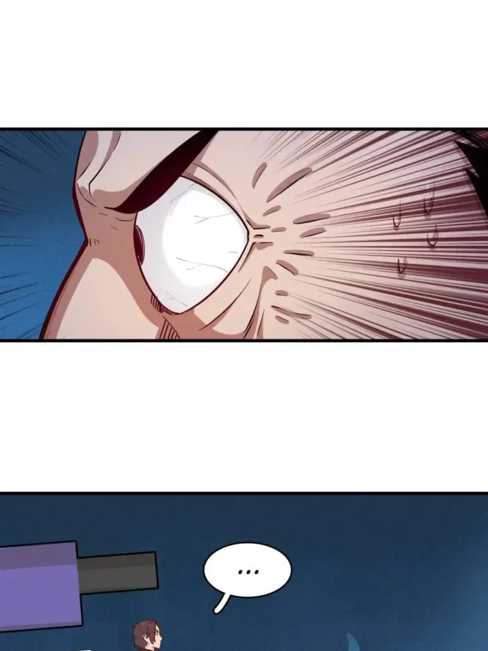 I’m Really Not Targeting The Magicians Chapter 146 – Page 16