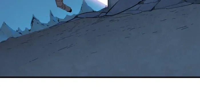 I’m Really Not Targeting The Magicians Chapter 146 – Page 30