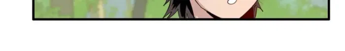 I’m Really Not Targeting The Magicians Chapter 144 – Page 32