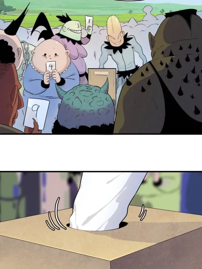 I’m Really Not Targeting The Magicians Chapter 140 – Page 26