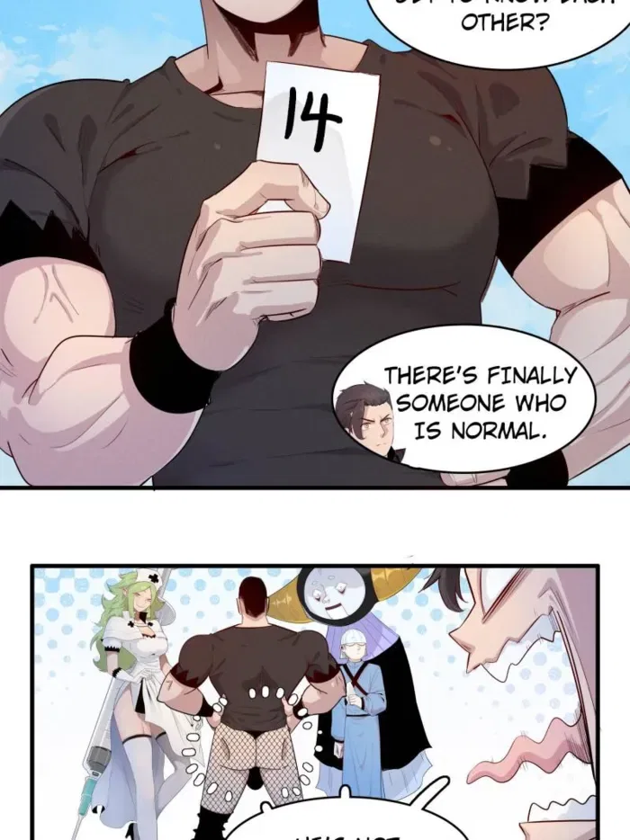 I’m Really Not Targeting The Magicians Chapter 140 – Page 31