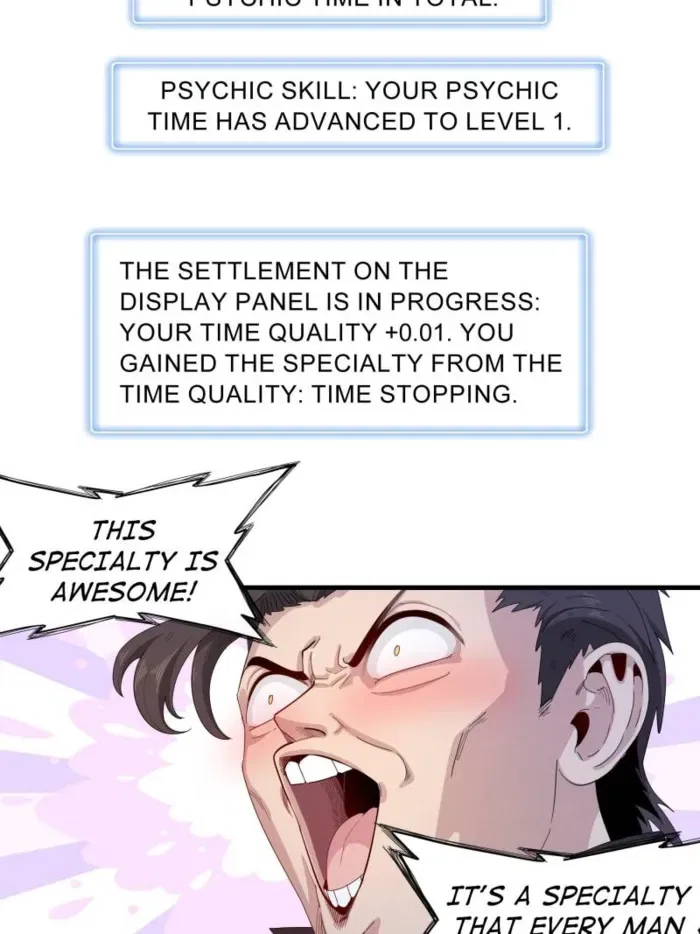 I’m Really Not Targeting The Magicians Chapter 139 – Page 26