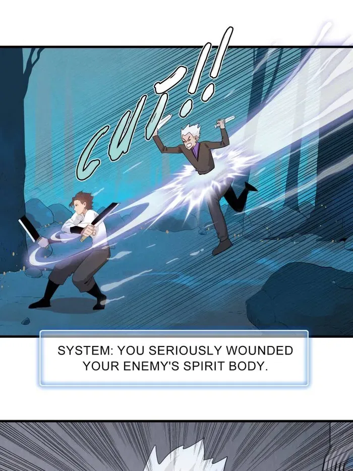 I’m Really Not Targeting The Magicians Chapter 138 – Page 14
