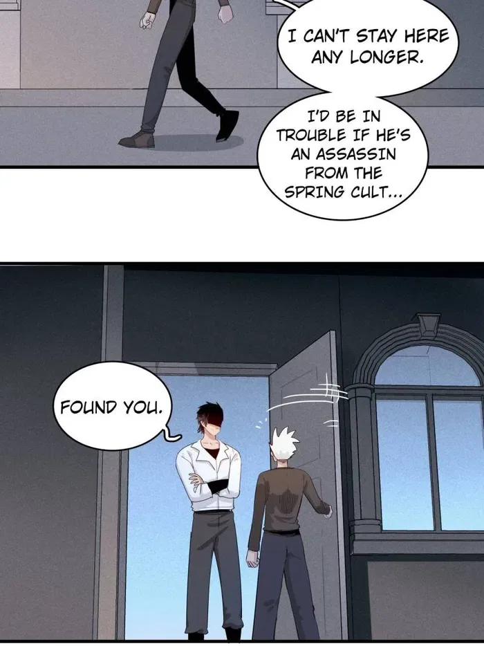 I’m Really Not Targeting The Magicians Chapter 138 – Page 16