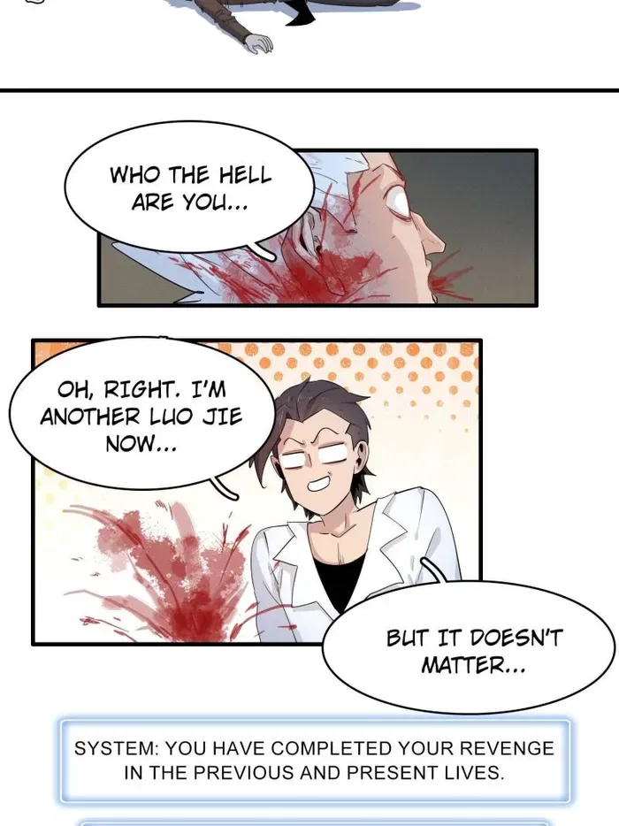 I’m Really Not Targeting The Magicians Chapter 138 – Page 19