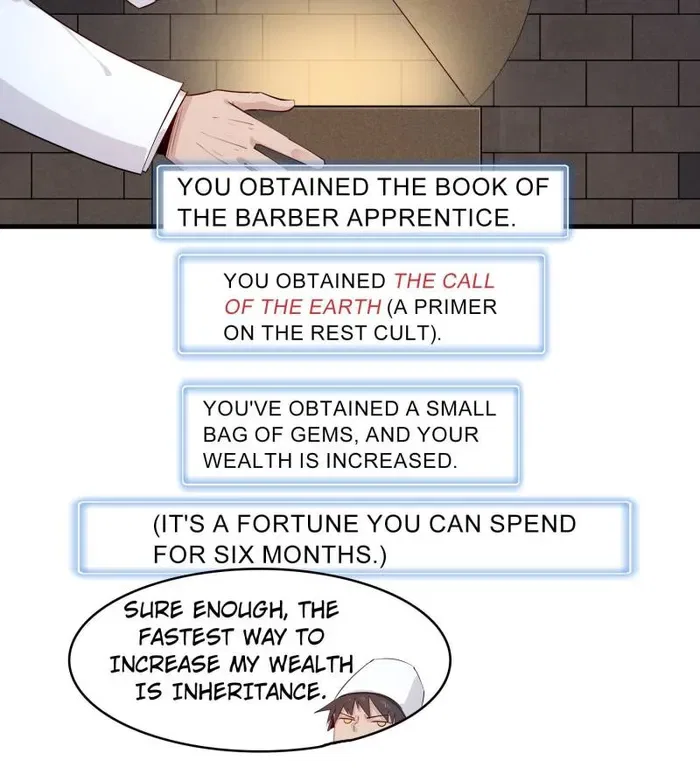 I’m Really Not Targeting The Magicians Chapter 137 – Page 13