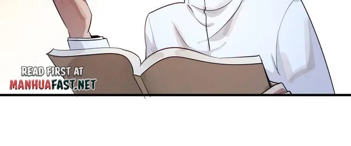 I’m Really Not Targeting The Magicians Chapter 137 – Page 17