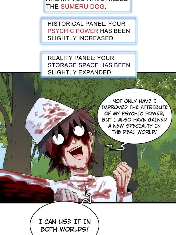 I’m Really Not Targeting The Magicians Chapter 137 – Page 42