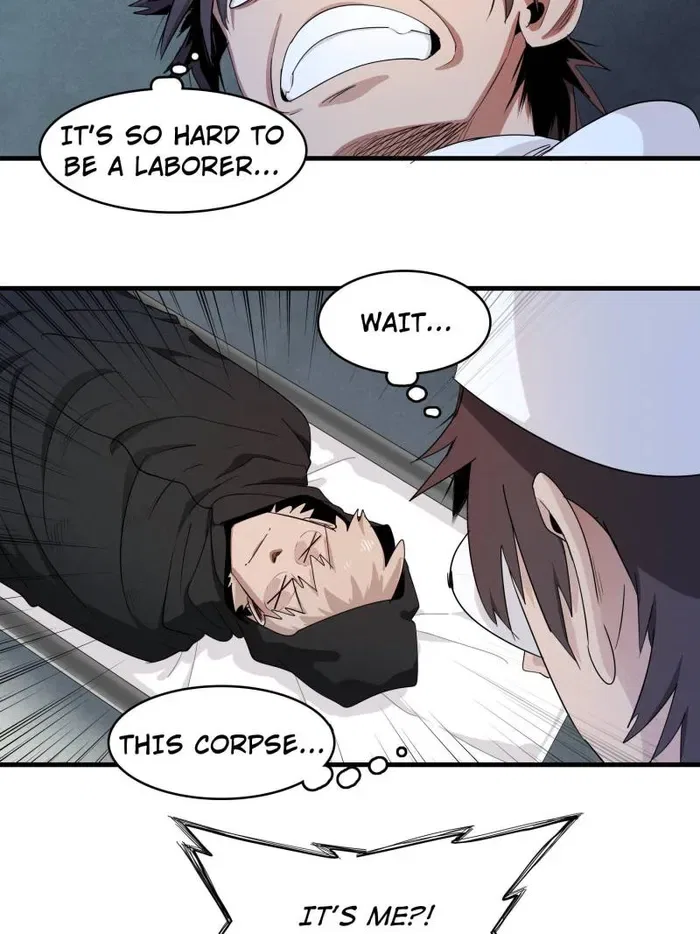 I’m Really Not Targeting The Magicians Chapter 136 – Page 30