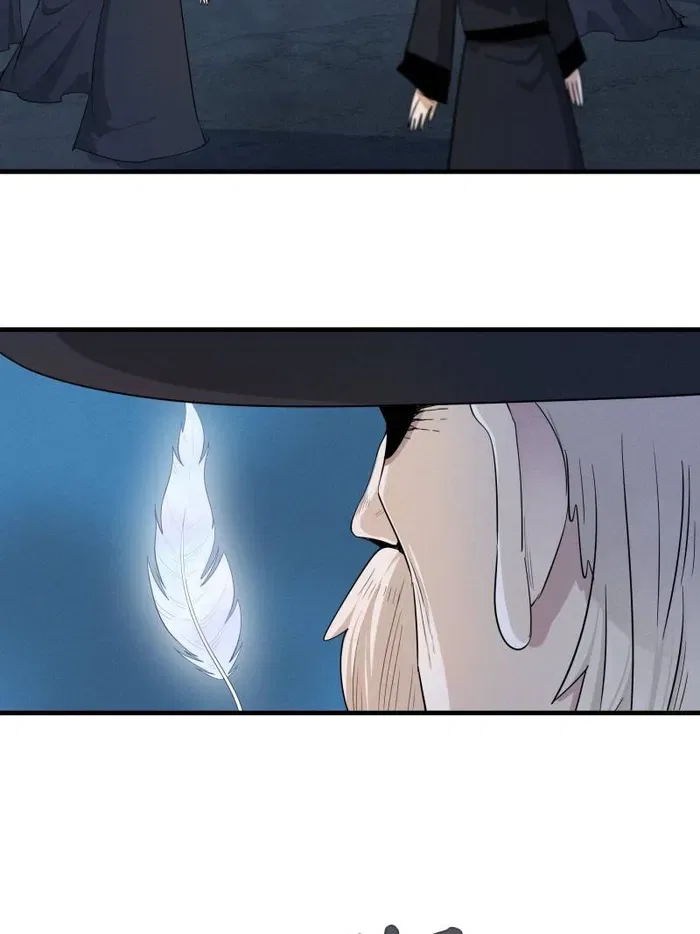 I’m Really Not Targeting The Magicians Chapter 135 – Page 43