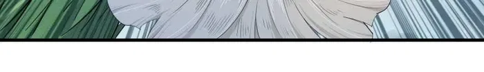 I’m Really Not Targeting The Magicians Chapter 133 – Page 8