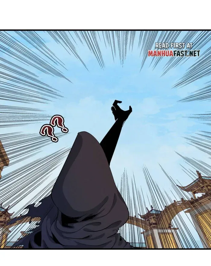 I’m Really Not Targeting The Magicians Chapter 133 – Page 36