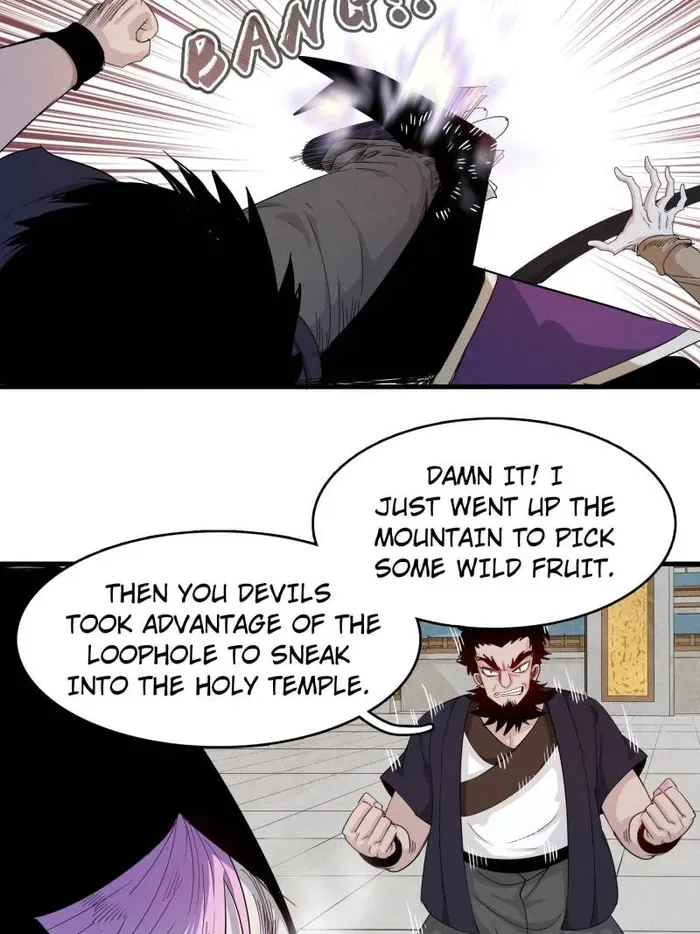 I’m Really Not Targeting The Magicians Chapter 132 – Page 12