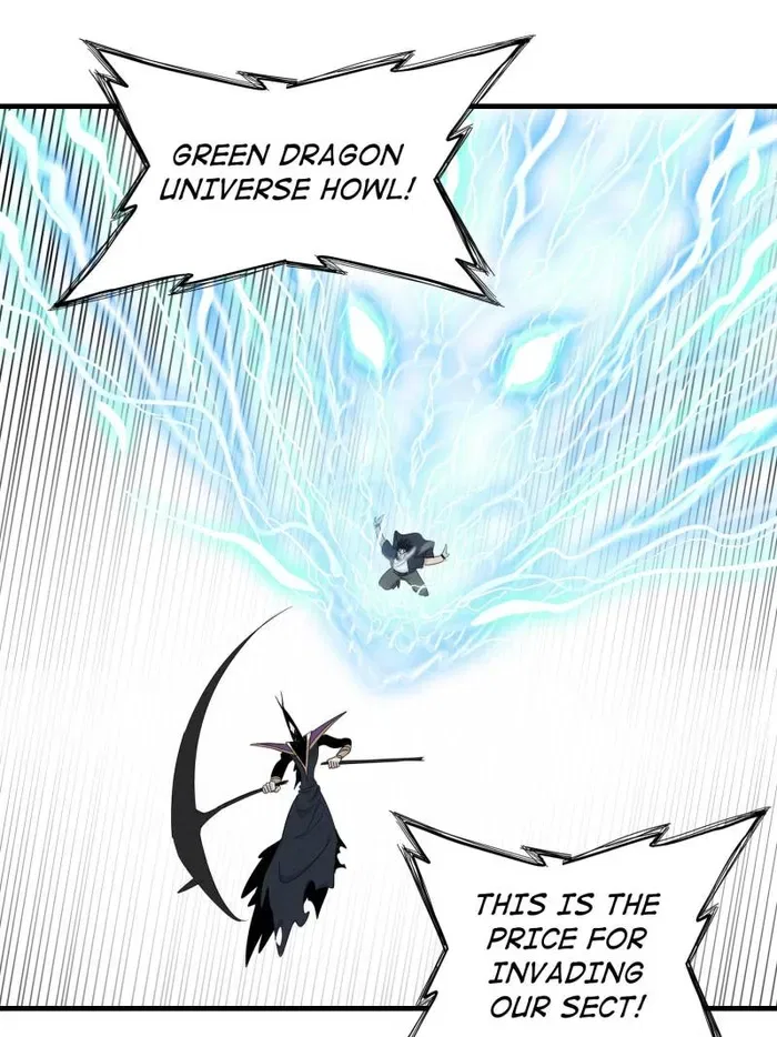 I’m Really Not Targeting The Magicians Chapter 132 – Page 23