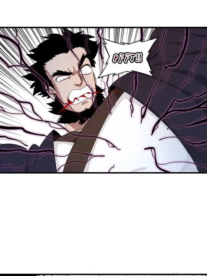 I’m Really Not Targeting The Magicians Chapter 132 – Page 26