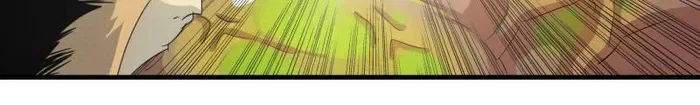 I’m Really Not Targeting The Magicians Chapter 130 – Page 37