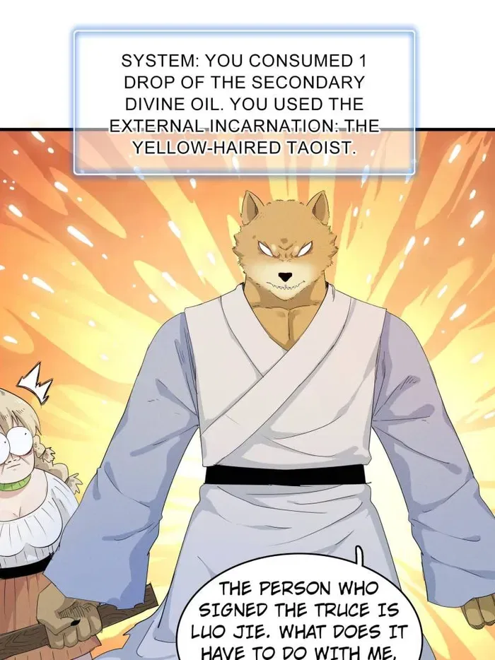 I’m Really Not Targeting The Magicians Chapter 129 – Page 40