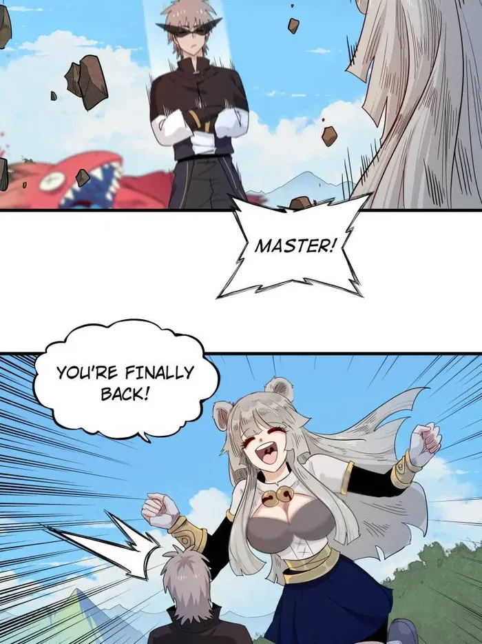 I’m Really Not Targeting The Magicians Chapter 127 – Page 26