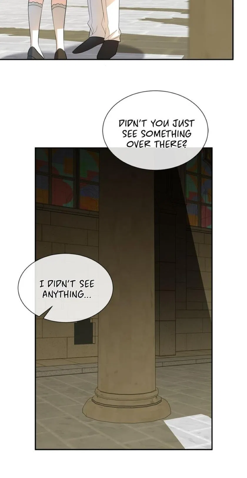 Prayers of the Vulgar Chapter 28 – Page 12