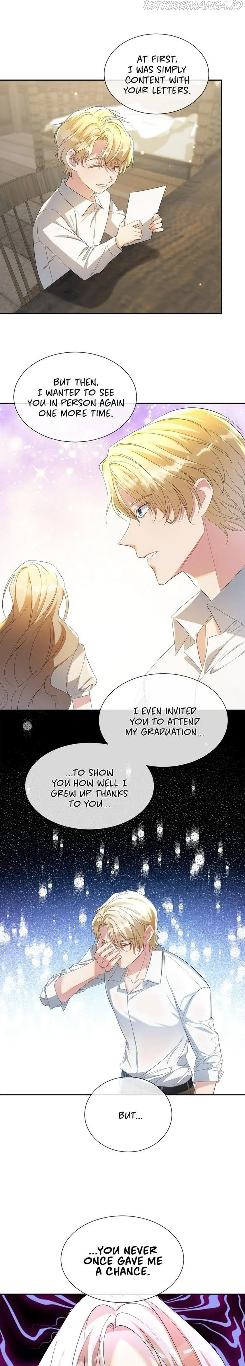 Prayers of the Vulgar Chapter 25 – Page 6