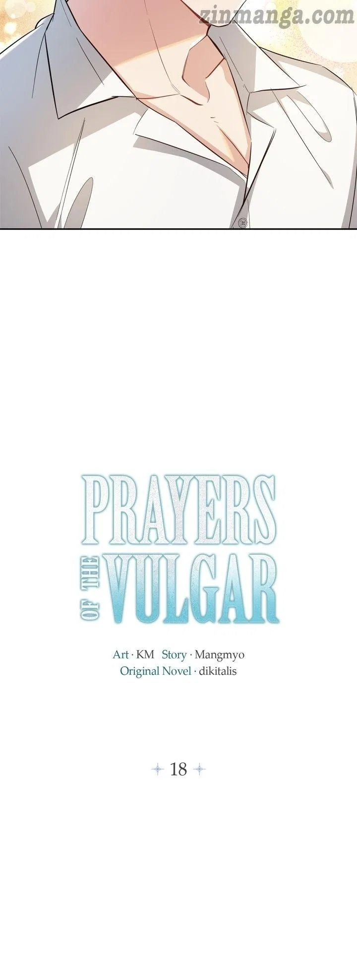 Prayers of the Vulgar Chapter 18 – Page 5