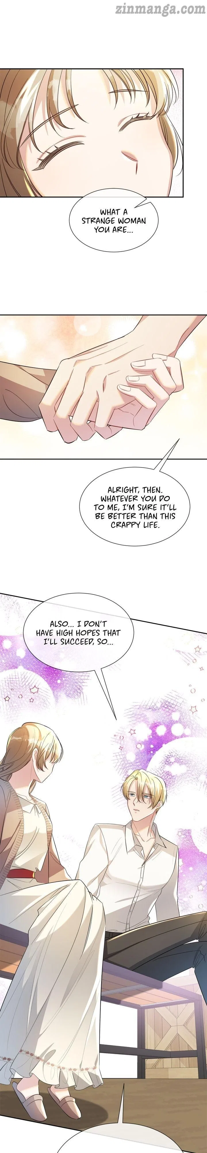Prayers of the Vulgar Chapter 17 – Page 23