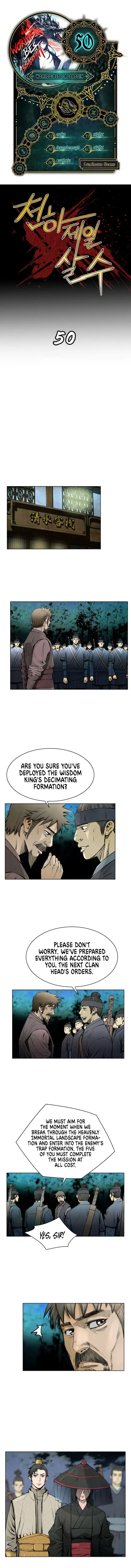 Worlds Best Assassin Chapter 50 – Page 1