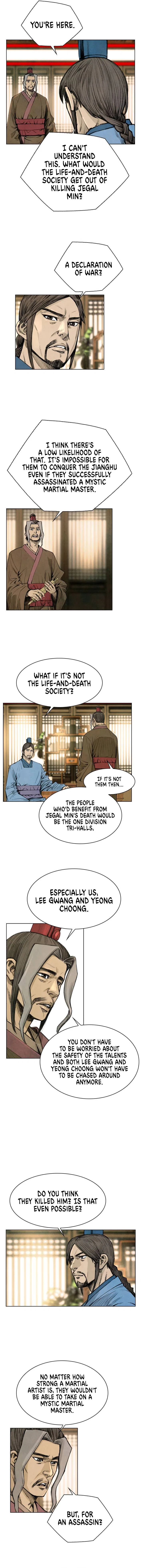 Worlds Best Assassin Chapter 47 – Page 5