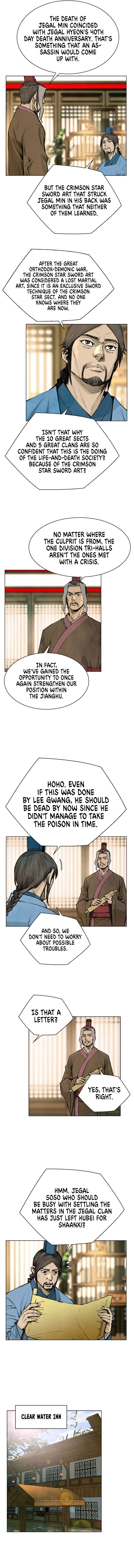 Worlds Best Assassin Chapter 47 – Page 6