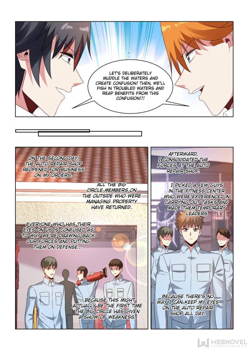 Vicious Luck Chapter 273 – Page 7