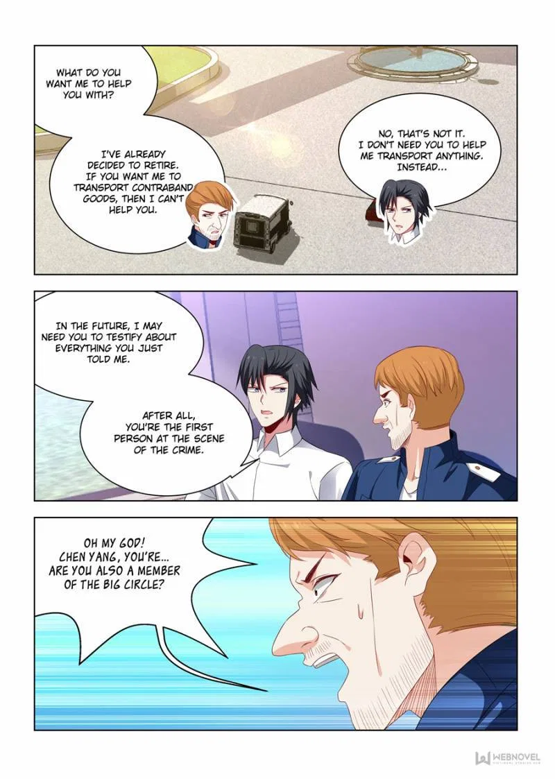 Vicious Luck Chapter 268 – Page 1