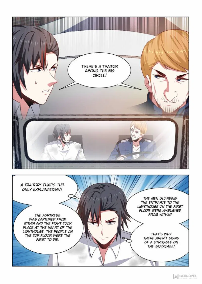 Vicious Luck Chapter 267 – Page 6