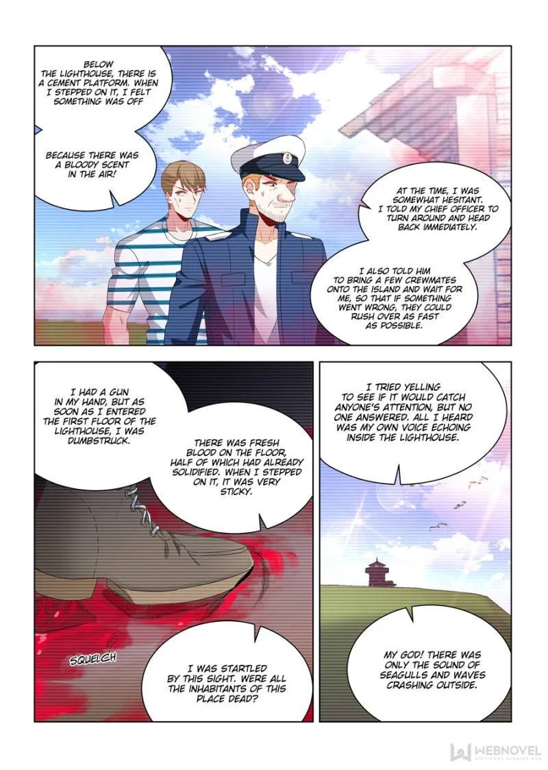 Vicious Luck Chapter 266 – Page 5