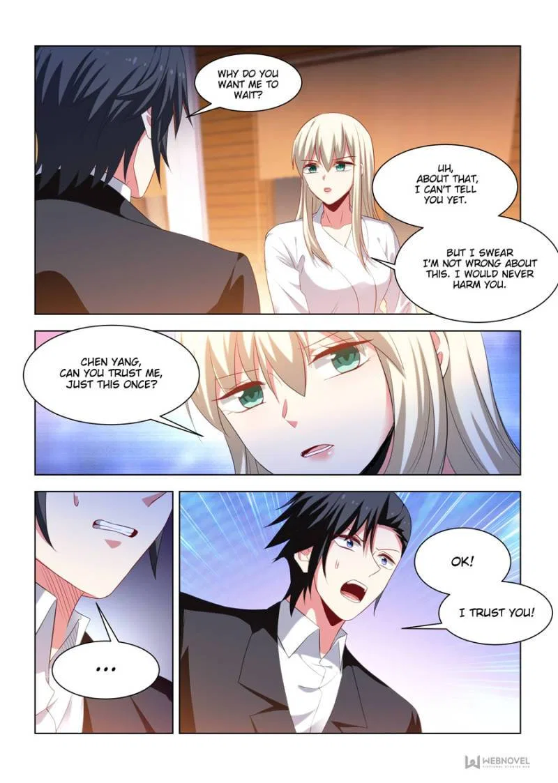 Vicious Luck Chapter 262 – Page 7