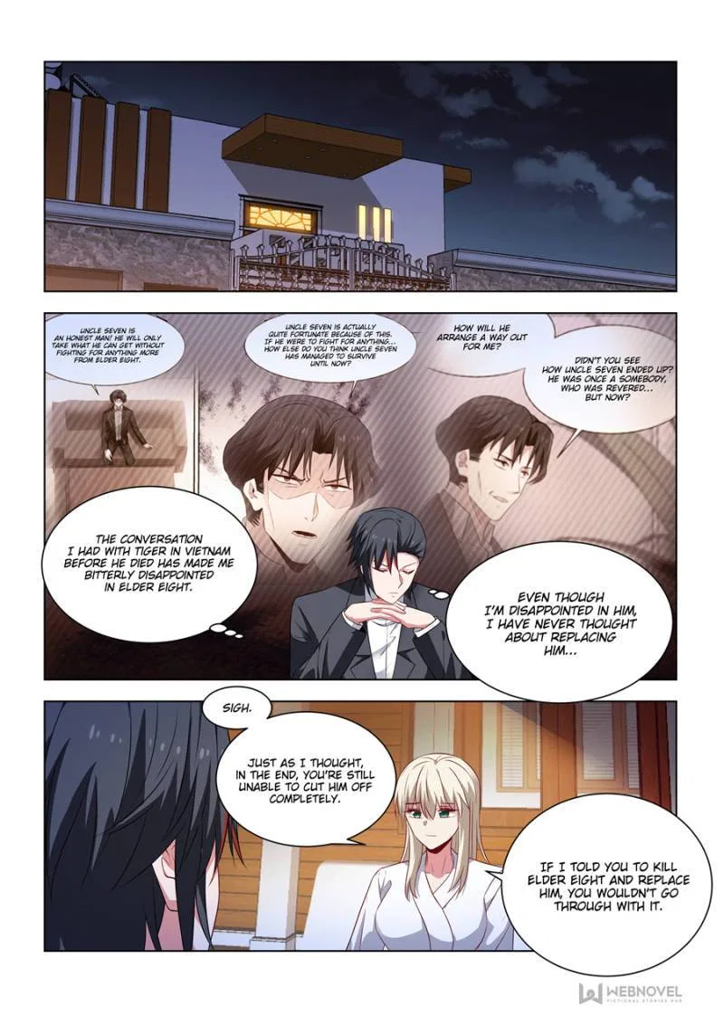 Vicious Luck Chapter 260 – Page 1